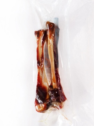 Kość dla psa z szynki parmeńskiej S (3 szt., 110 g)